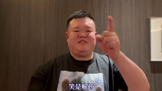 亚洲国产成人综合精品2020